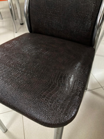 Стул Оскар каркас квадрат хром Основание экокожа шоколад крокодил