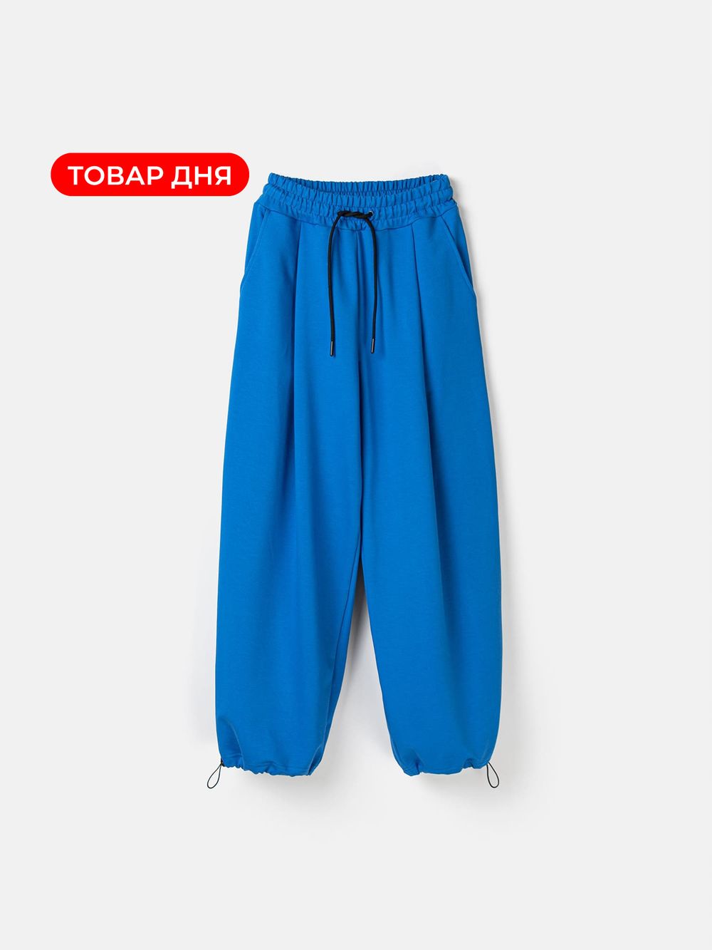 Предметное