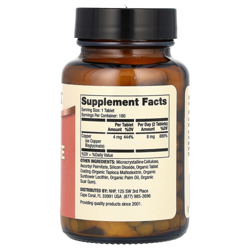 Dr. Mercola, Бисглицинат меди, 180 таблеток (4 мг в каждой таблетке)