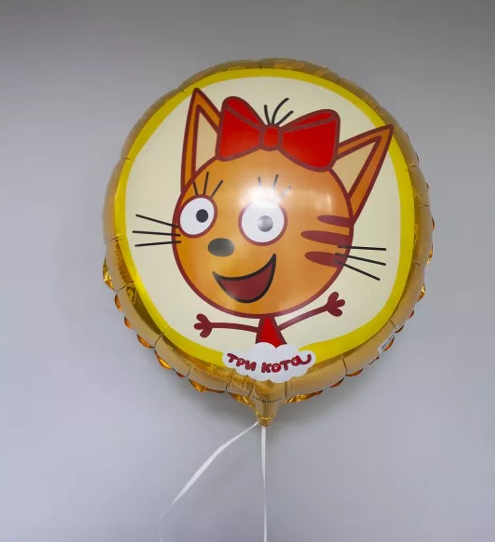 КОТ Р 18'' Круг Три Кота Карамелька Желтый (БГ-15)  Изображение4