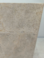 Раковина напольная из мрамора Square Cream RN-65929 45х45х90 из натурального камня