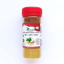 Имбирь Karmeshu молотый, 50 гр