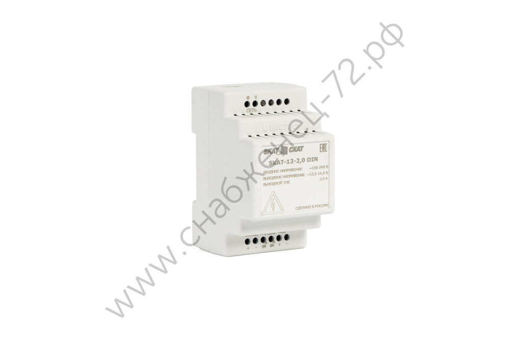 SKAT-12-2.0 DIN (СКАТ ИБП-12/2-DIN) источник питания 12В 2,3А АКБ внешн. 1х7-17Ач