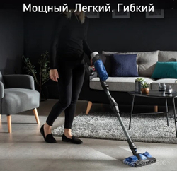 Вертикальный пылесос Tefal TY20C7WO