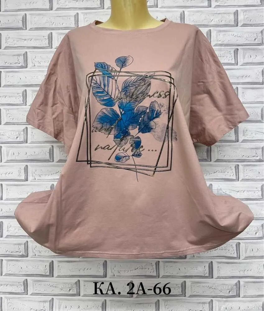 Футболка 4145560 (01635841339) Fabrika