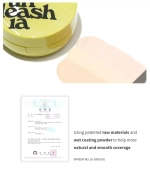 UNLEASHIA Satin Wear Healthy-Green Cushion SPF 30/PA + - Тональный кушон с сатиновым финишем