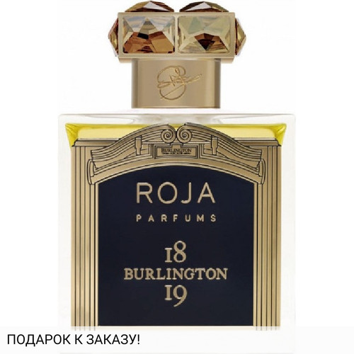 Roja Dove Burlington 1819