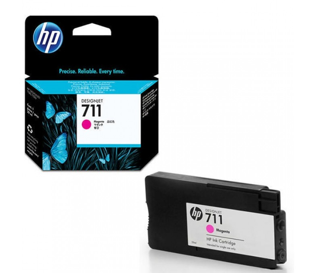 Картридж HP Europe CZ131A (CZ131A)