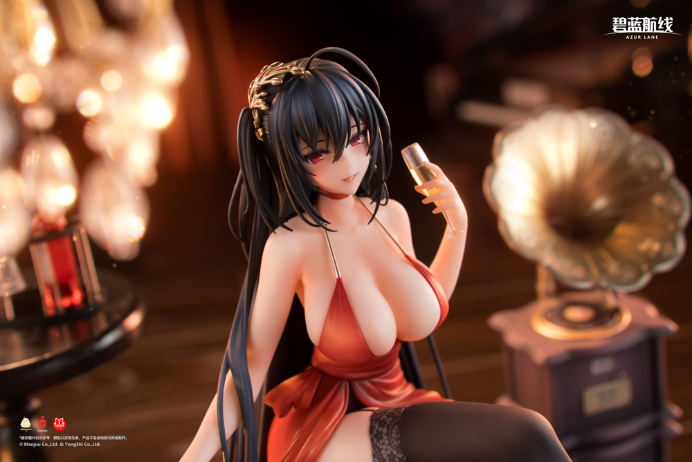 Тайхо / Taihou