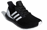 Кроссовки Adidas Ultra Boost Orca