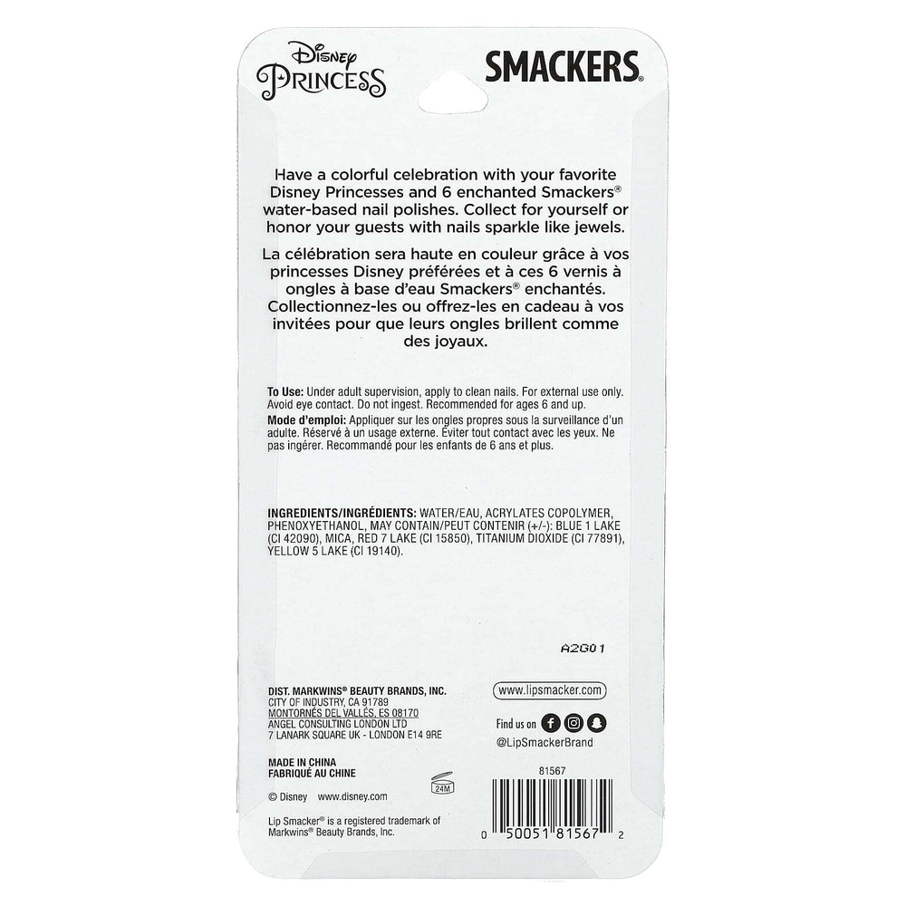 Lip Smacker, Disney Princess, коллекция лаков для ногтей, 6 наборов, 5,7 мл (0,19 жидк. унции) каждый