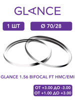 Бифокальная линза для очков Glance 1.56 Bifocal FT HMC/EMI