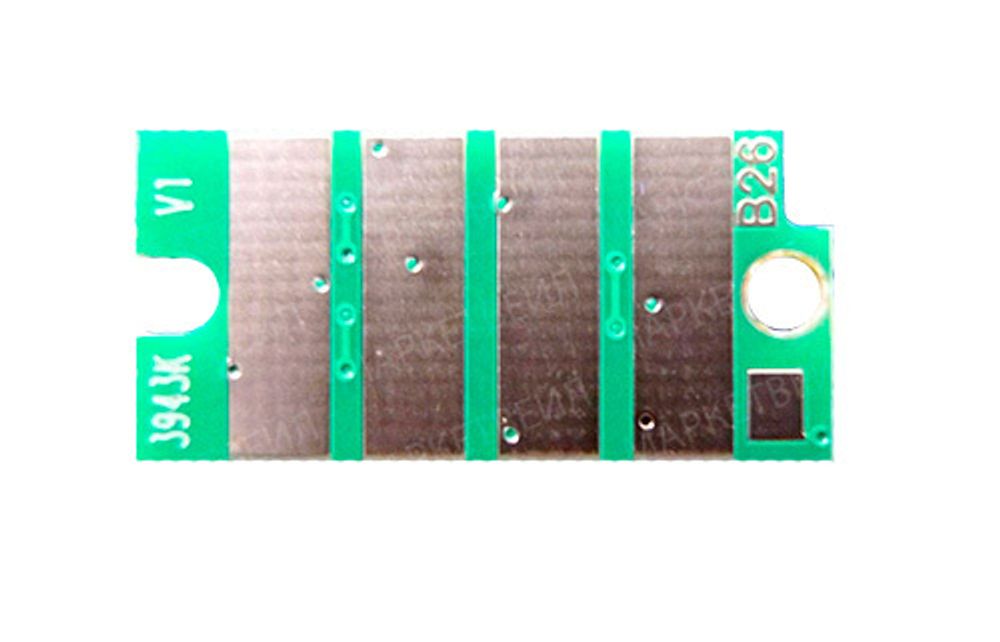 Чип Xerox VersaLink B600/B605/B610/B615 (106R03943) 25.9K (ELP Imaging®)