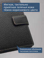 603 R - Портмоне вертикальное 5в1 с RFID защитой