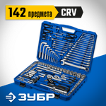 ЗУБР Универсал-142, 142 предм., (1/2″+ 3/8″+ 1/4″), универсальный набор инструмента, Профессионал (27670-H142)