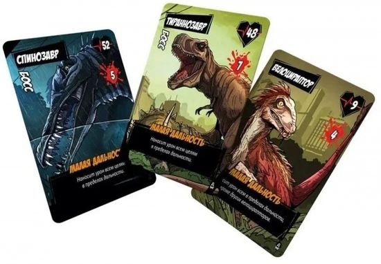 Настольная игра Максимум Апокалипсис. Юрский период