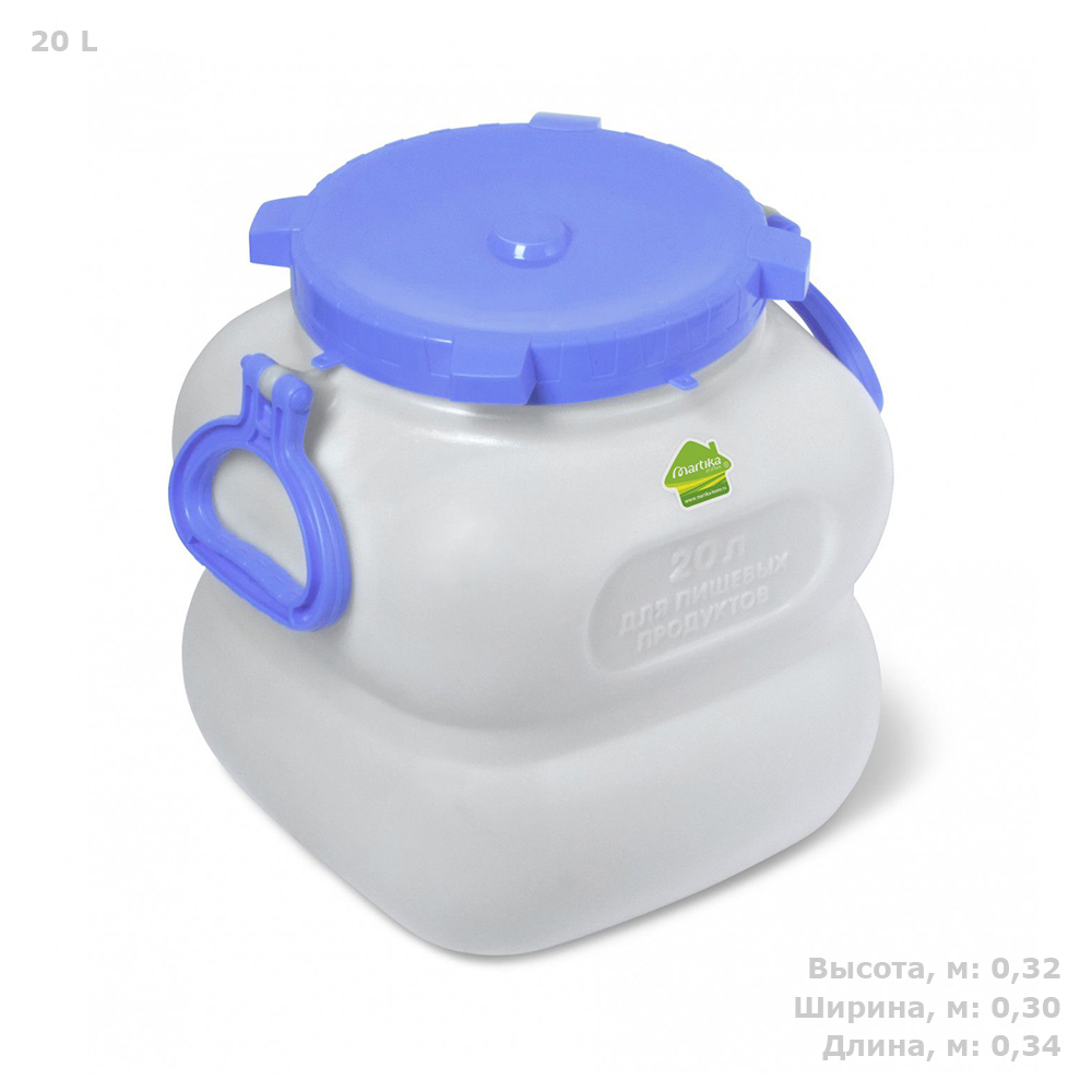 Фляга Гранде Полимер-Групп 20 л. вертикальная (340x300x322см;1,1кг;) - арт.559234