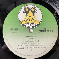 Винтажная виниловая пластинка LP Gong Expresso II (Japan 1978) (Obi) Golden Dilemma