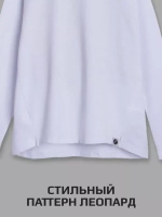 Лонгслив для девочки белый оверсайз