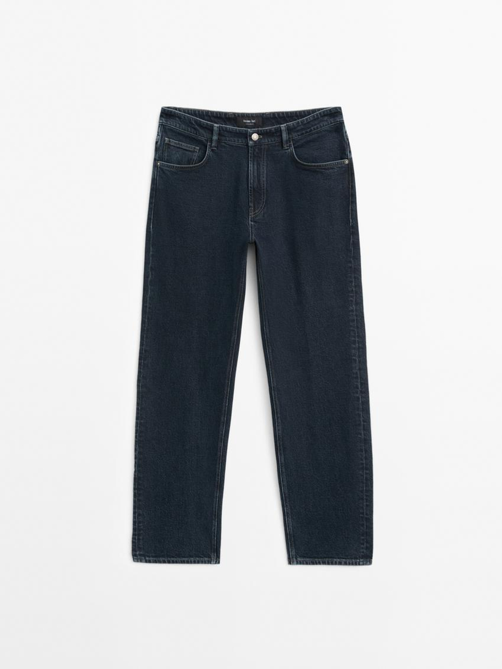 Massimo Dutti Зауженные джинсы из смесового хлопка, индиго