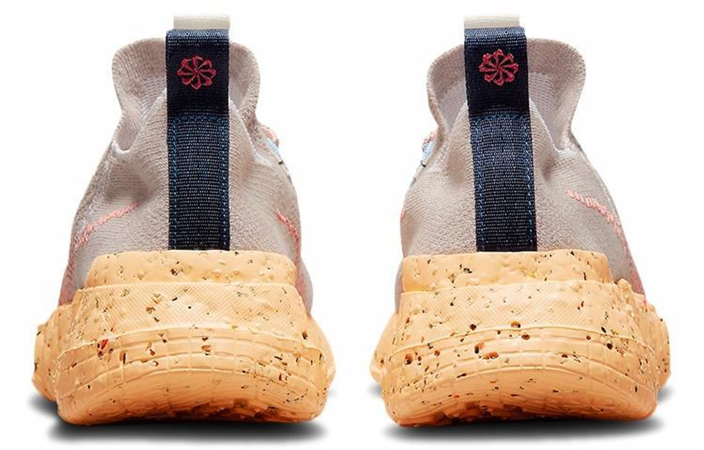 Кроссовки Nike Space Hippie 01