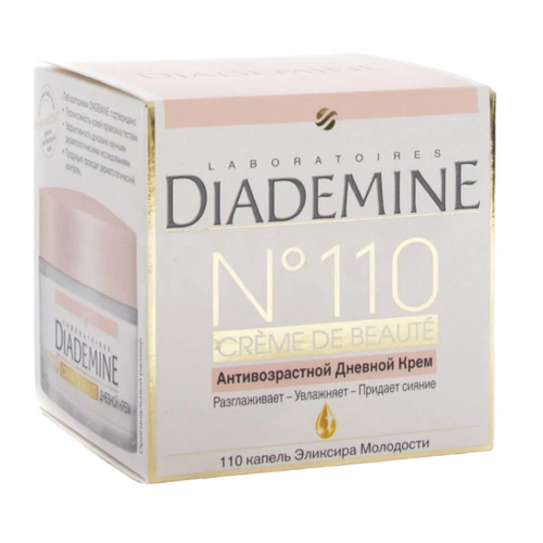 ДИАДЕМИН №110 Крем 50мл Дневной Против Морщин Увлажняющий Антивозрастной
