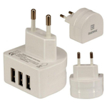 Сетевое зарядное устройство USB Remax RP-U31 (3 порта) Белый