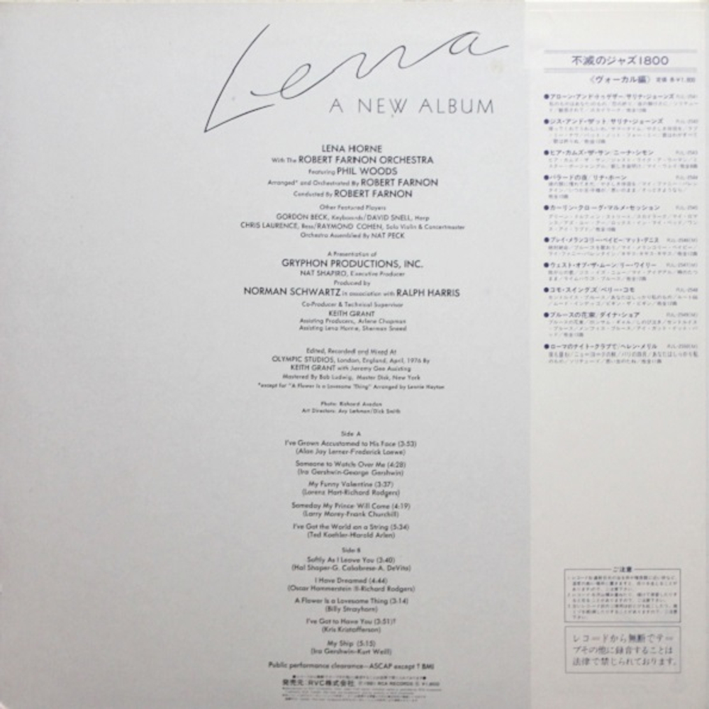 Lena Horne / Lena, A New Album (LP)