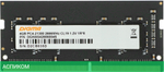 Оперативная память Digma DDR4 4Gb 2666MHz (DGMAS42666004S)