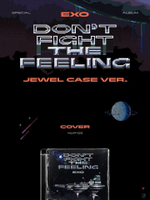 Альбом EXO - Don't Fight The Feeling Special Album JEWEL CASE Version