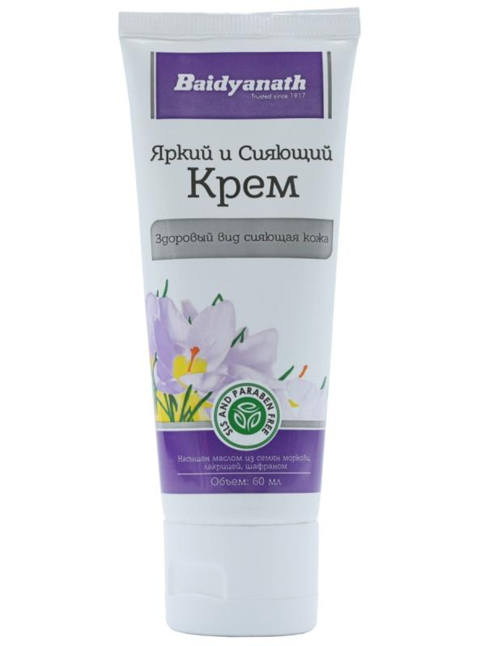 Крем для лица Яркий и Сияющий Baidyanath