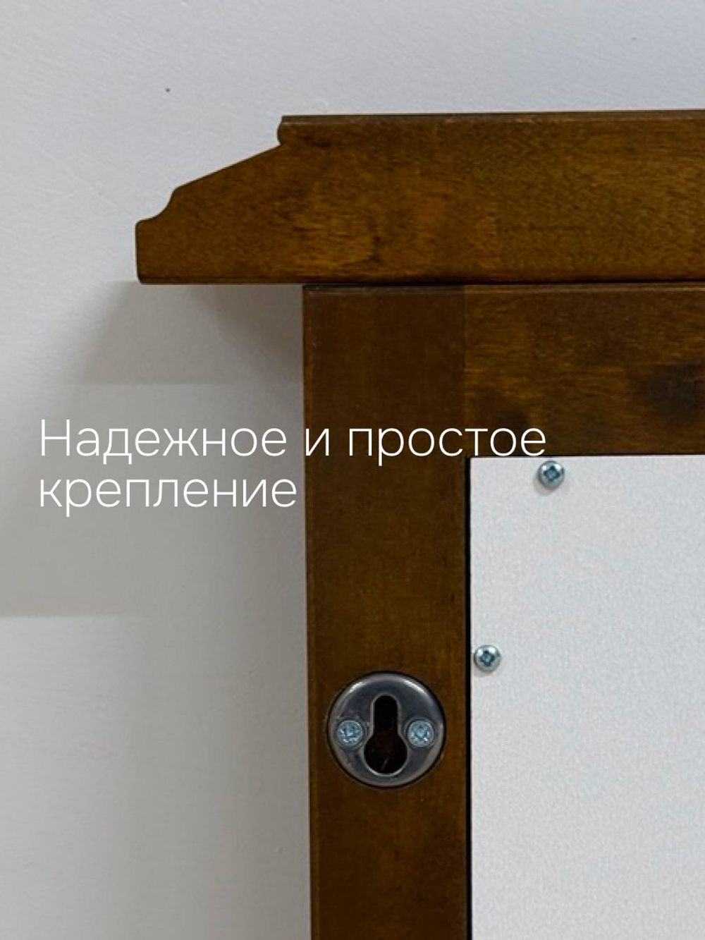 Зеркало настенное 100х70, Джоли, в ванную, прихожую, деревянная рама, массив березы, коричневый, MAKOSA