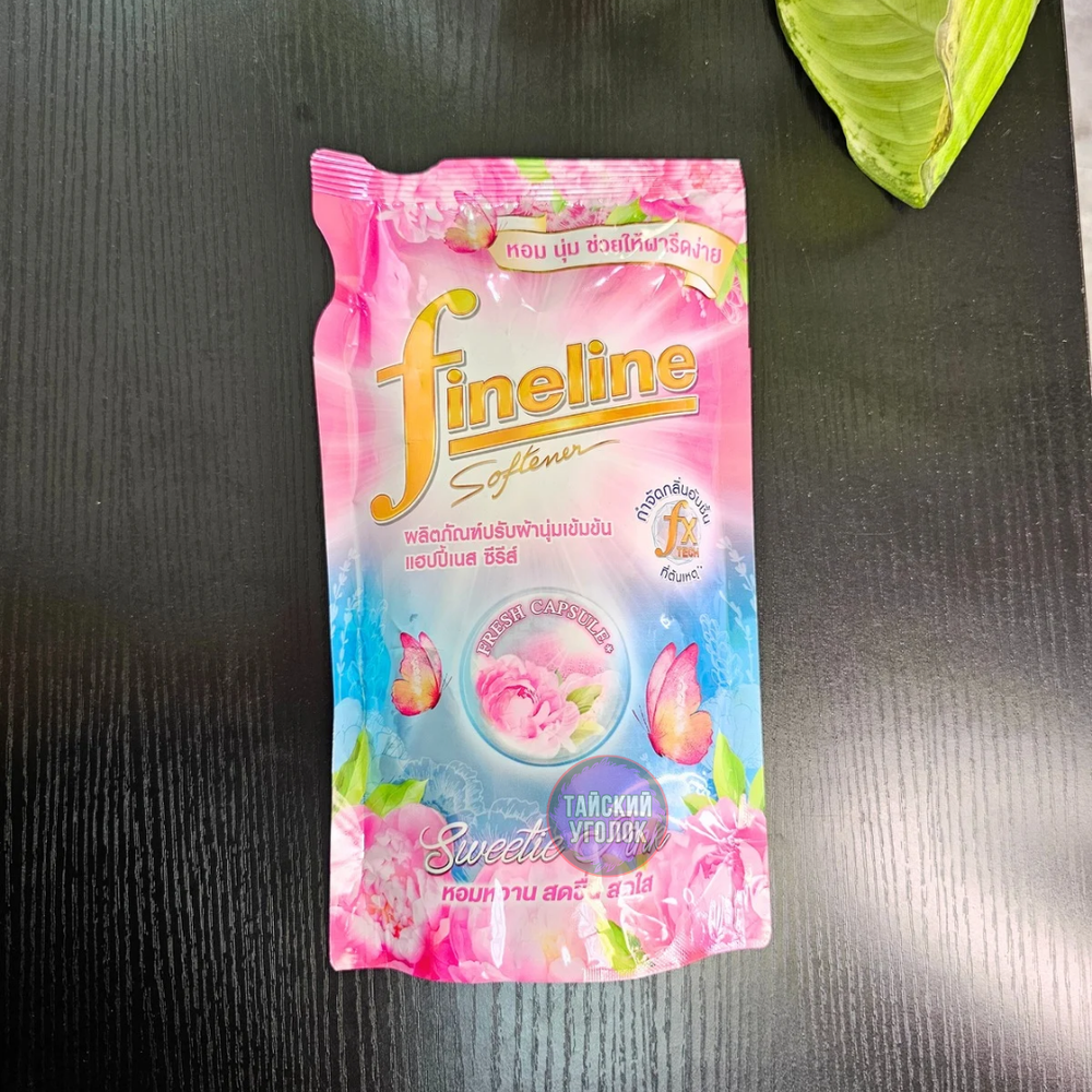Fineline концентрир. кондиц. для белья Happiness Sweetie Pink 450 мл.
