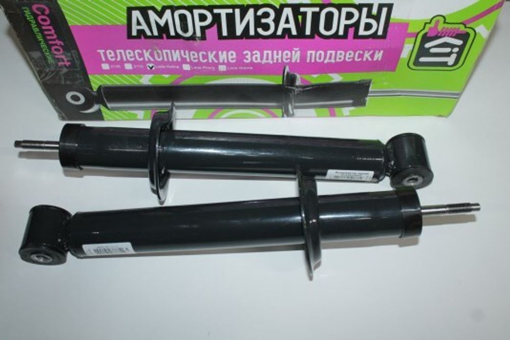 Стойка /1118-19/ задняя масл. KIT Комфорт (2 шт) (Асоми)