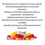 Bubble Gum, кубики восковые для ароматизации, 10 штук