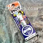 Пилькер JUNGLEGYM Jakoichi Jig #20 2g