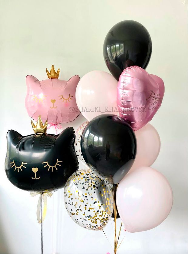 "Пушистые лапки" (набор из 11 шаров) №2185