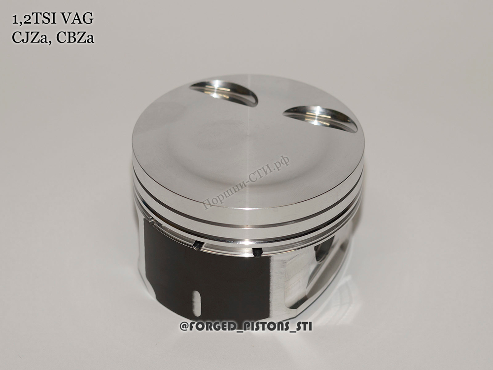 Поршни СТИ VolksWagen 1,2 CJZa, CYVa под кольца 1,2/1,2/2,0