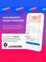 Канавочная твердосплавная пластина TechRome MGMN150 PC9030 для токарного станка - 10 шт в кейсе