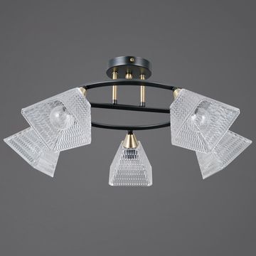 IL0850-5CSQ-25BKAB ELITE светильник потолочный