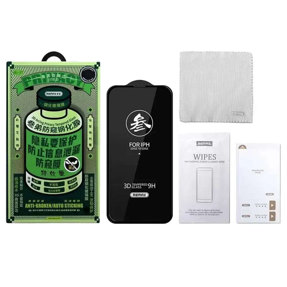 Защитное стекло Remax анти-шпион на iPhone 16ProMax/16Pro/16/15
