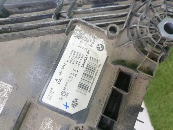 Фара левая BMW 5er G30 (2020-2023) LED