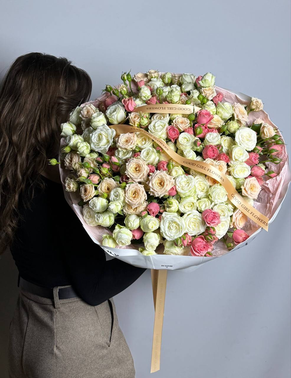 Охапка кустовых роз