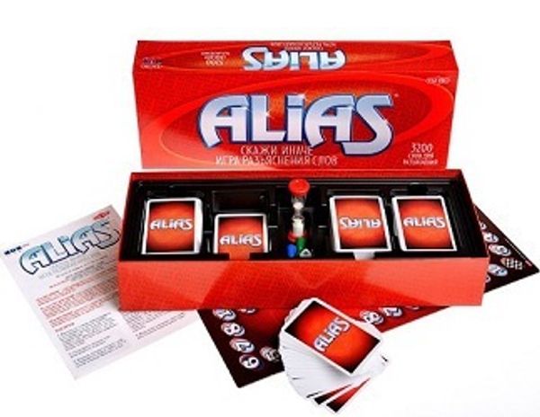 Пати-игры. Часть 1.