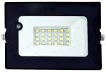 Прожектор  LED FAD-0011-20 SL GLANZEN с датчиком движения