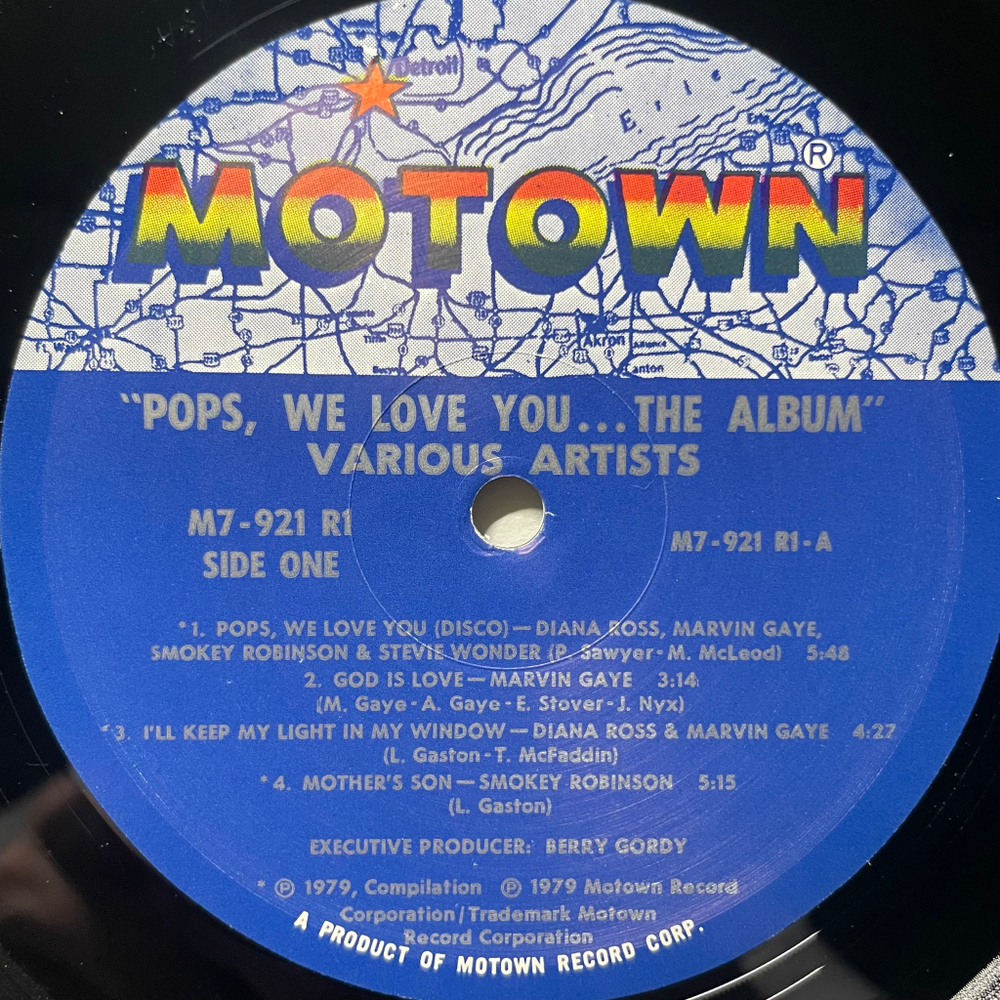 Сборник Do You Like Good Music ? Buy Me ! 3LP (США)