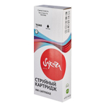 Картридж Sakura, аналог Epson C13T636800 (T6368 Matte Black) для Stylus Pro 7900/9900 черный матовый, 700 мл.