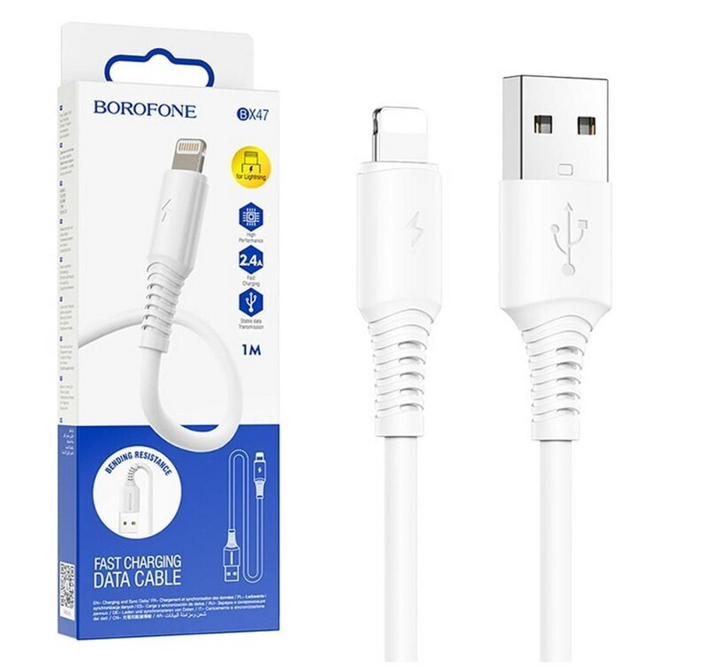 Borofone BX 47 USB iphone - 1.0m   2.4А