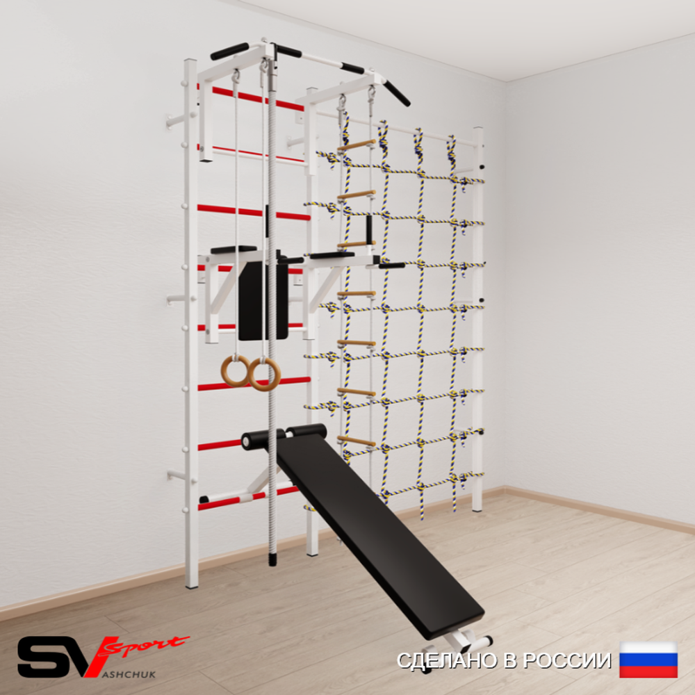 Шведская стенка Sv Sport 5060 (Турник стандарт/Брусья/Скамья/Канат/Кольца/Лестница/Канатный лаз)
