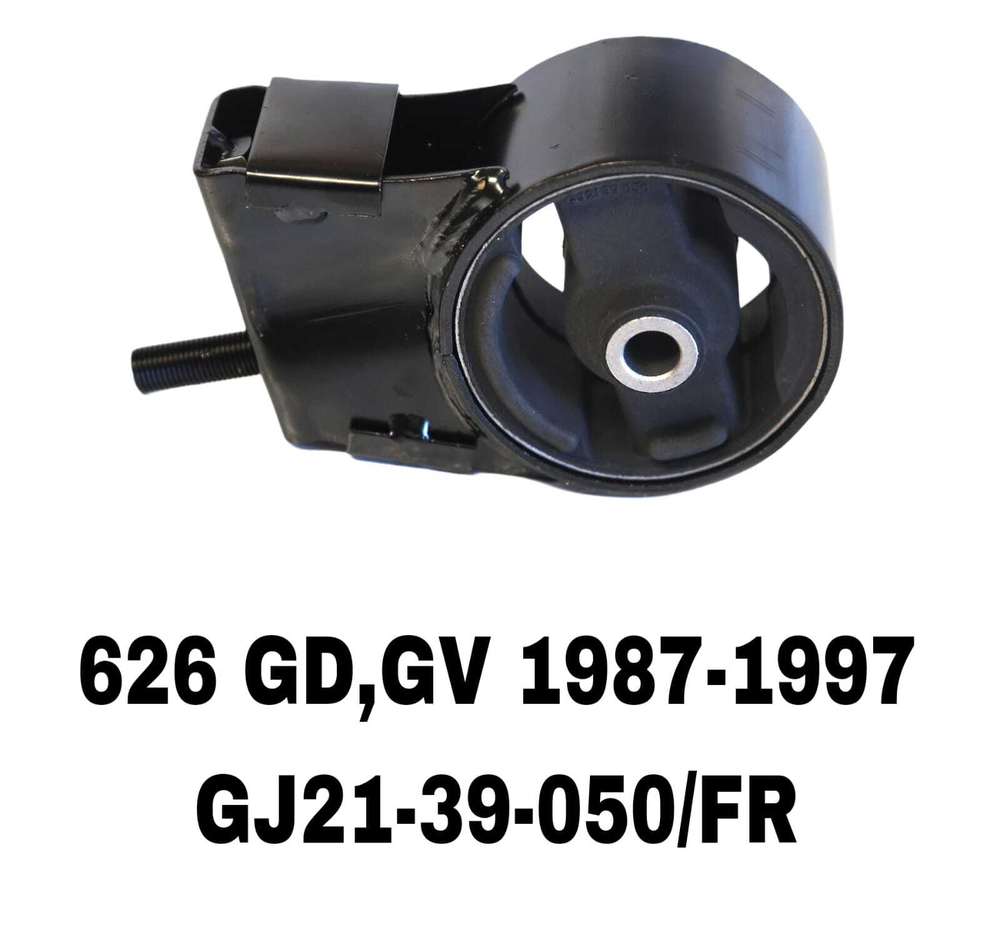 ПОДУШКИ ДВИГАТЕЛЯ 626 GD 87-92